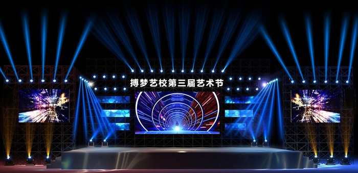 舞美 效果图图片psd模版下载