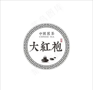 茶叶标签  大红袍图片