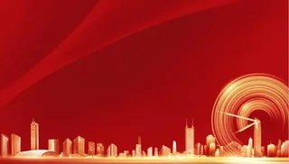 大气地产红色背景图片