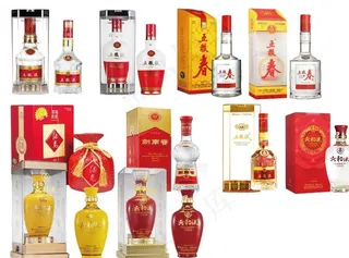 五粮液素材图片