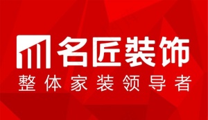 名匠装饰logo图片