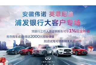 汽车大客户kv背景图片