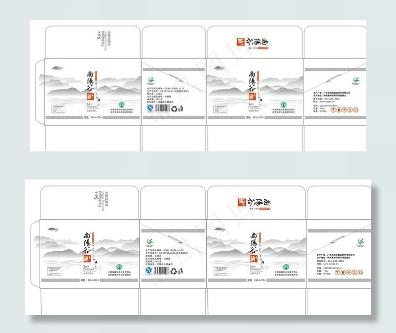 矿泉水包装设计图片cdr矢量模版下载