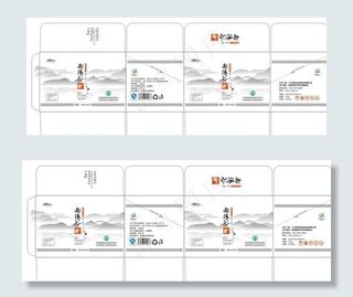矿泉水包装设计图片