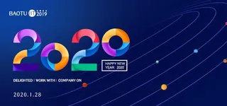 2020鼠年图片