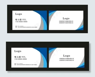 蓝色科技名片图片