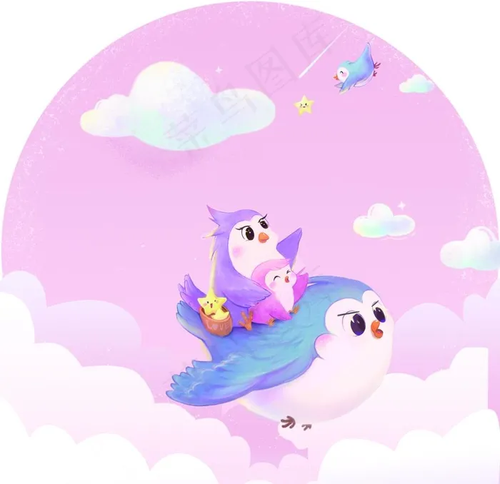 粉色底图素材图片