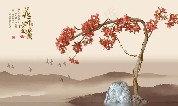 花开富贵图片(9072X5670(DPI:72))psd模版下载