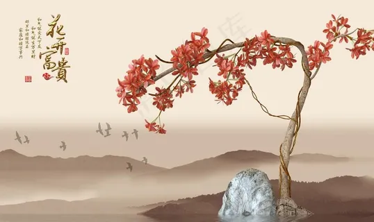 花开富贵图片 花开富贵图片