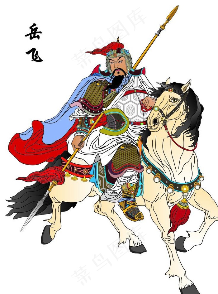 岳飞图片psd模版下载