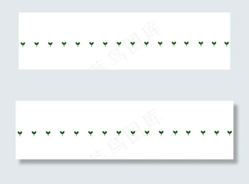 分割线动图图片