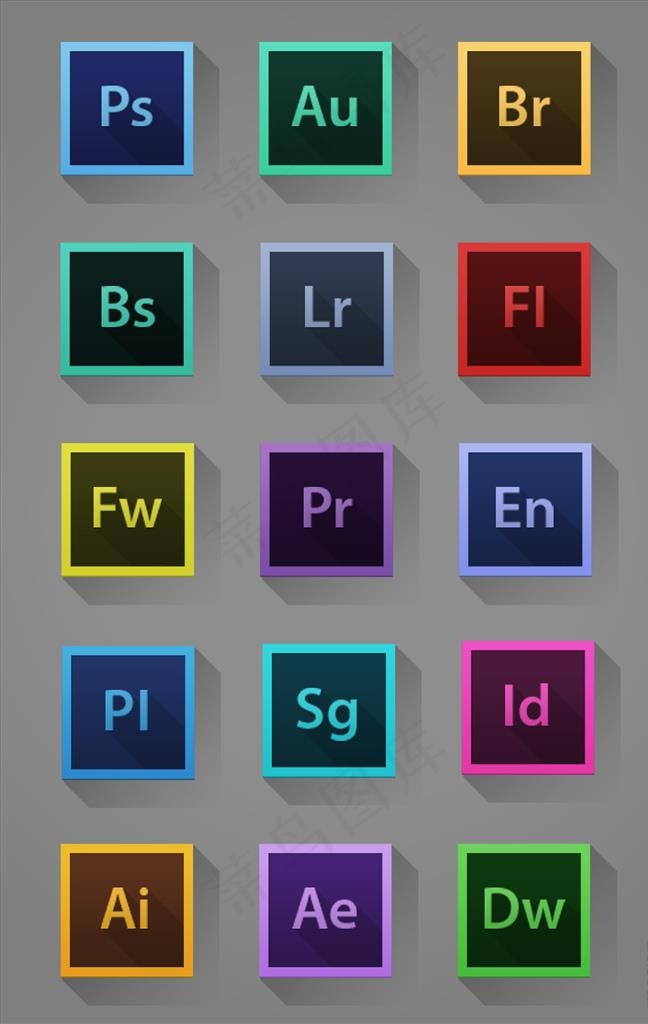 Adobe矢量图标图片psd模版下载