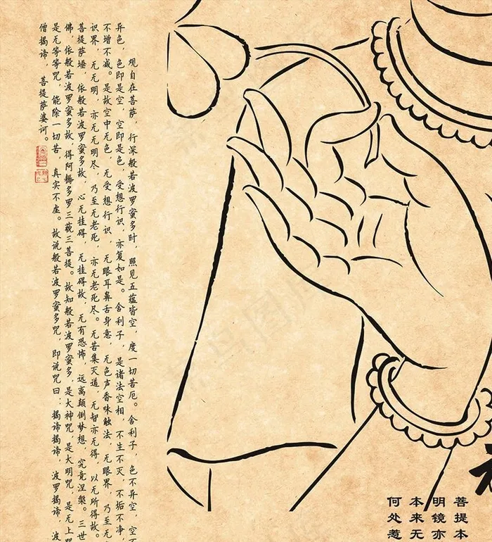 禅意图片(5896X6236(DPI:72))psd模版下载