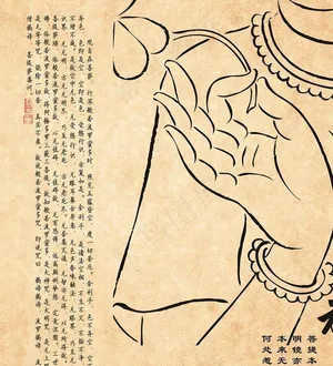 禅意图片