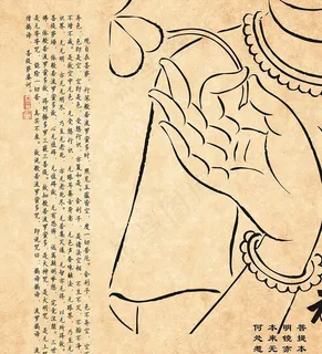 禅意图片 禅意图片