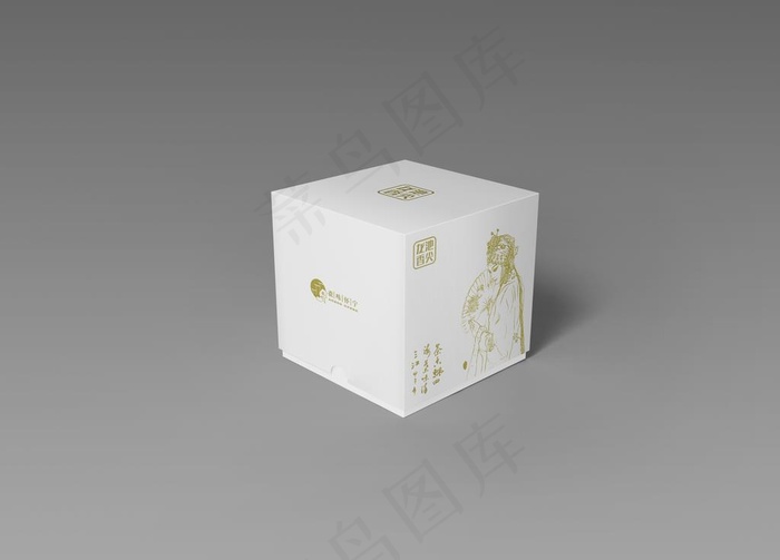 盒装礼盒样机图片(3000X2250(DPI:72))psd模版下载