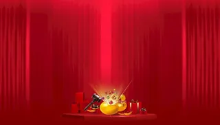 砸金蛋背景图片