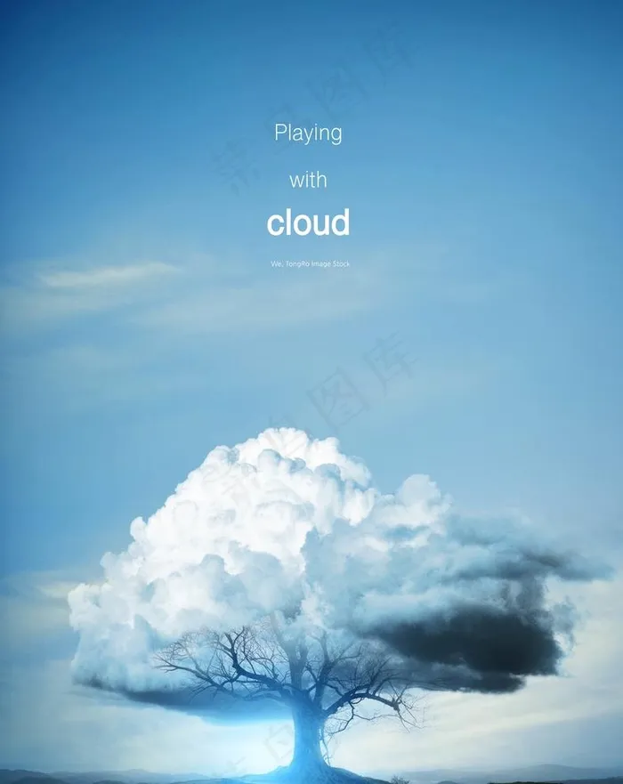 蓝天白云图片(3673X4773(DPI:300))psd模版下载