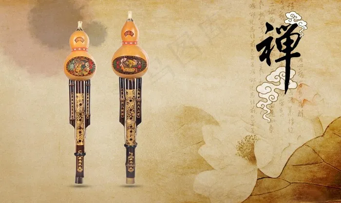 葫芦丝 psd 分层 乐器图片psd模版下载