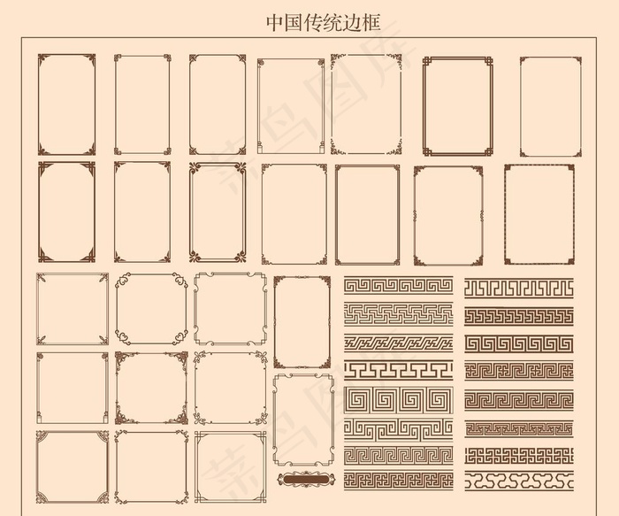 传统底纹图片ai矢量模版下载