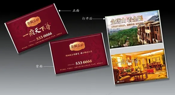 湿纸巾 纸巾盒图片 湿纸巾 纸巾盒图片