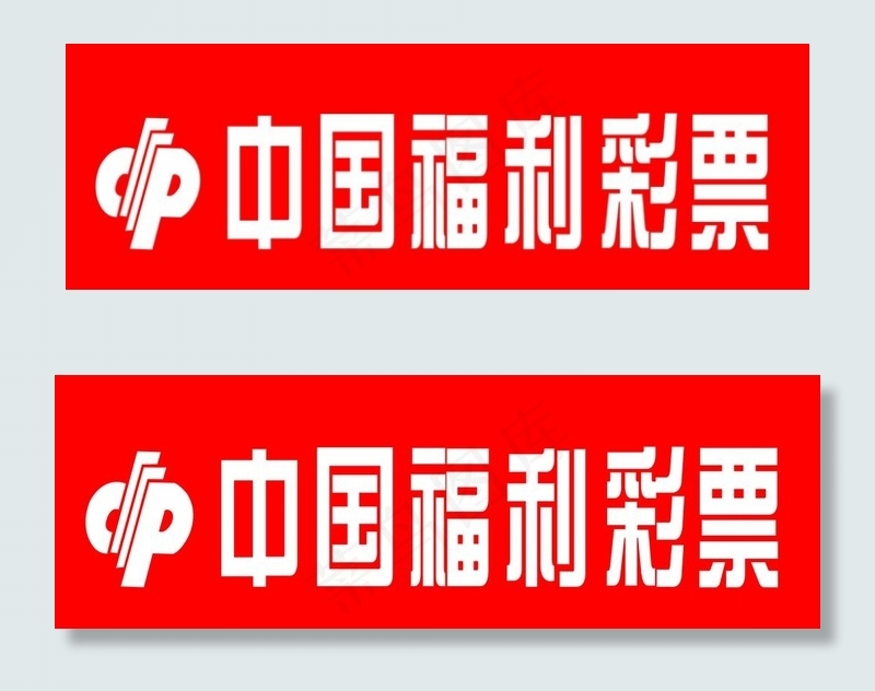 彩票图片psd模版下载