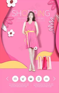 夏季女装图片 夏季女装图片