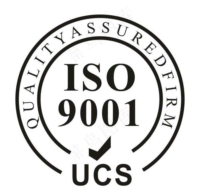 ISO9001认证图片cdr矢量模版下载