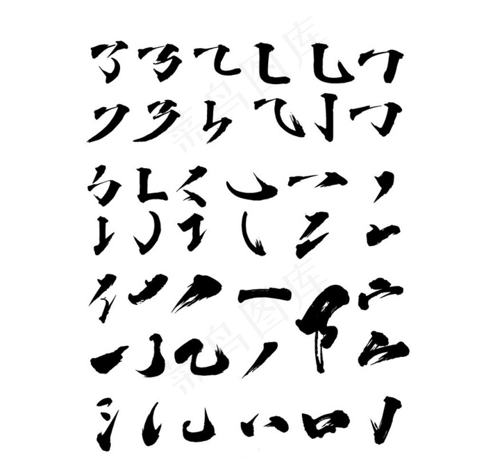 毛笔笔触图片eps,ai矢量模版下载