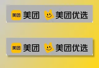 美团优选图片