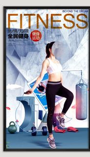 健身运动海报图片