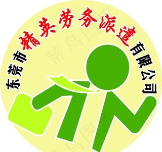 公司logo图片
