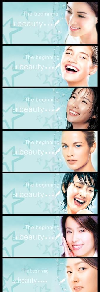 高清化妆品灯箱片图片