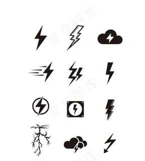 闪电标识图片