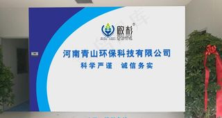 形象墙设计图片