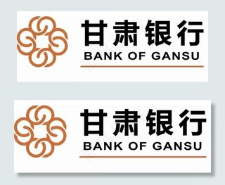 甘肃银行矢量logo图片