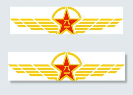 八一军标 军徽 标志 建军节图片