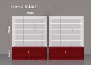 展柜效果图图片