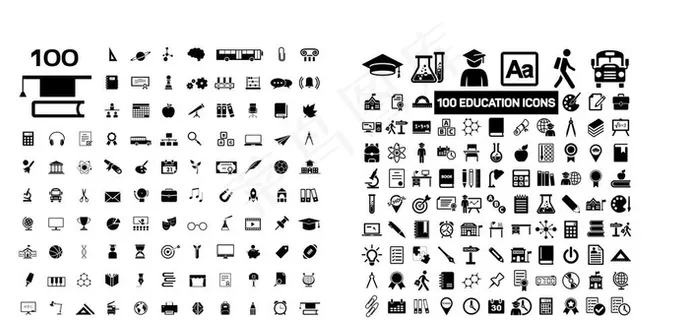 矢量办公图标图片 矢量办公图标图片