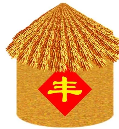 粮囤图片psd模版下载