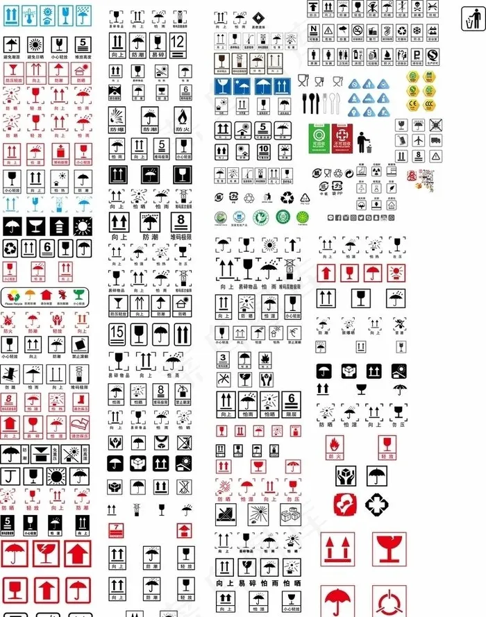 各类包装运输标志图案图片ai矢量模版下载