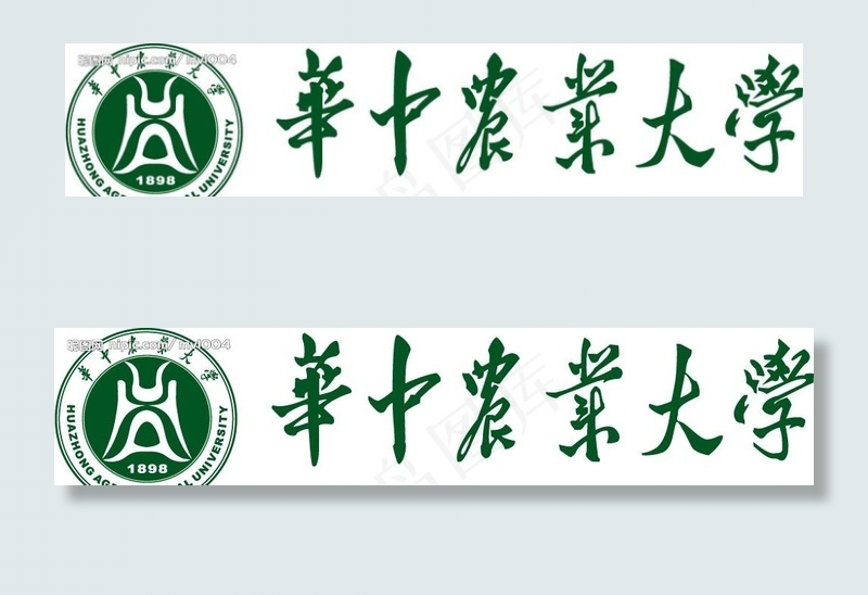 华中农业大学图片