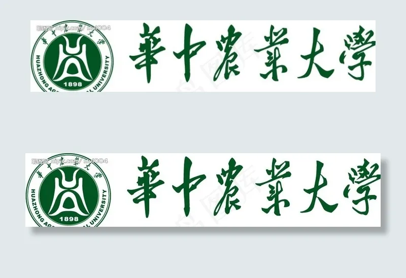 华中农业大学图片cdr矢量模版下载