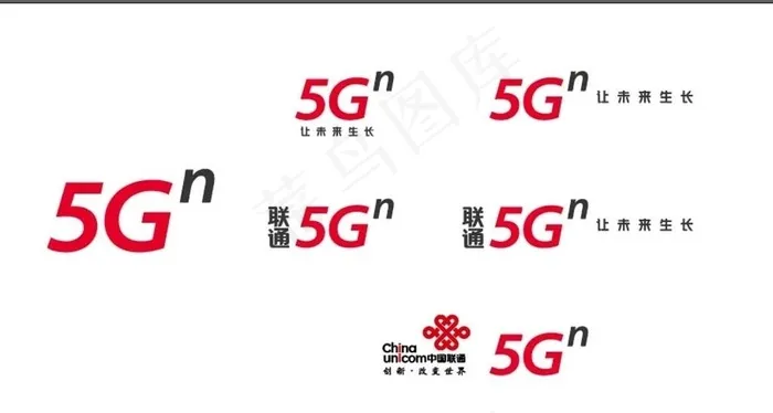 联通5G图片ai矢量模版下载