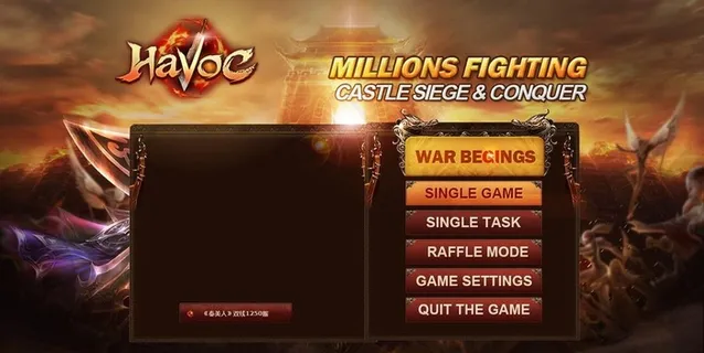 游戏UI网页设计图片