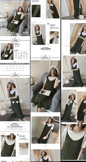 女装女衬衫描述详情图片