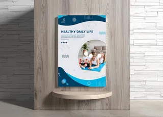 幼儿园海报图片