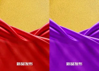 红色飘带 丝绸 金箔 质感图片