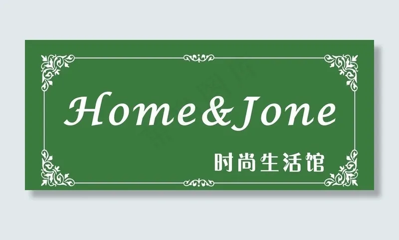 边框 招牌图片cdr矢量模版下载