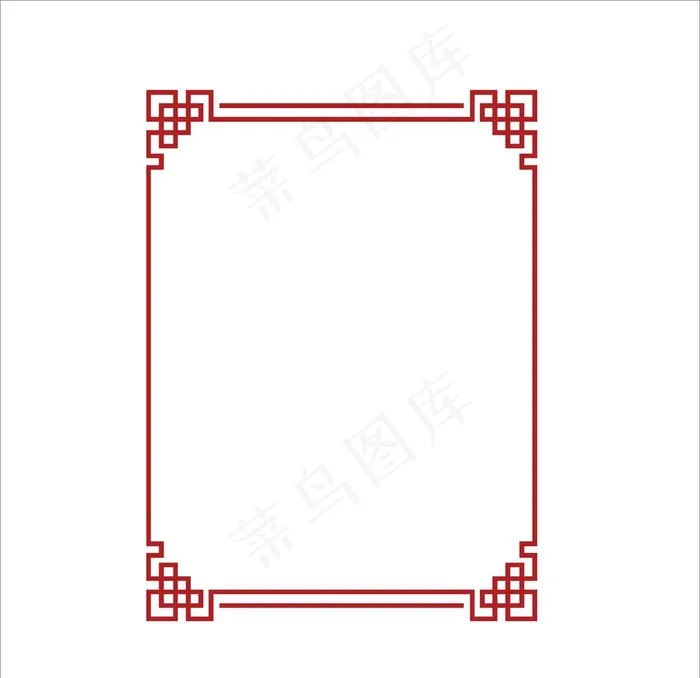 边框图片ai矢量模版下载